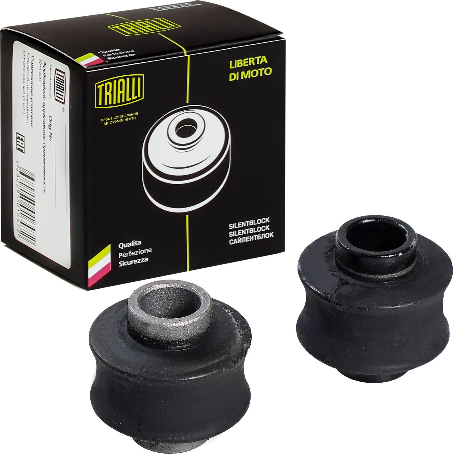 Сайлентблок заднего рычага подвески Trialli. Артикул SB 0156