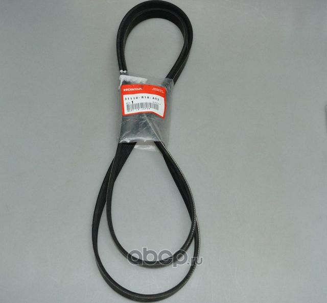 Приводной ремень поликлиновой Honda. Артикул 31110R1AA02