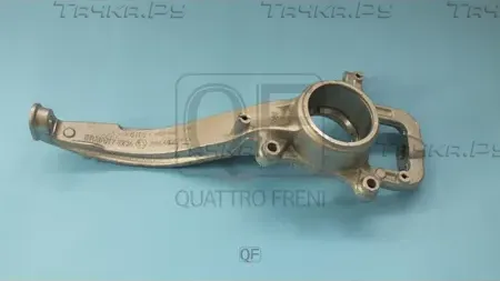 КУЛАК ПОВОРОТНЫЙ FR LH (Quattro Freni). Артикул QF00D00071