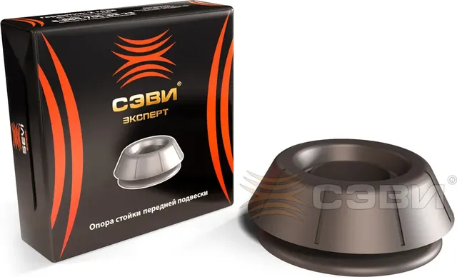 ОПОРА ПЕРЕД СТОЙКИ С ПОДШИП CHEVROLET LACETTI (05- (СЭВИ) (Sevi). Артикул 11352820