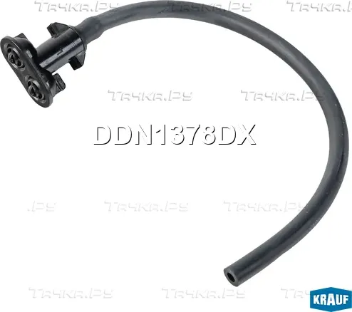 Форсунка омывателя фар (Krauf). Артикул DDN1378DX