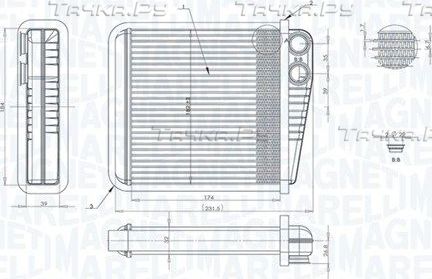 Радиатор отопителя (печки) Magneti Marelli. Артикул 350218423000