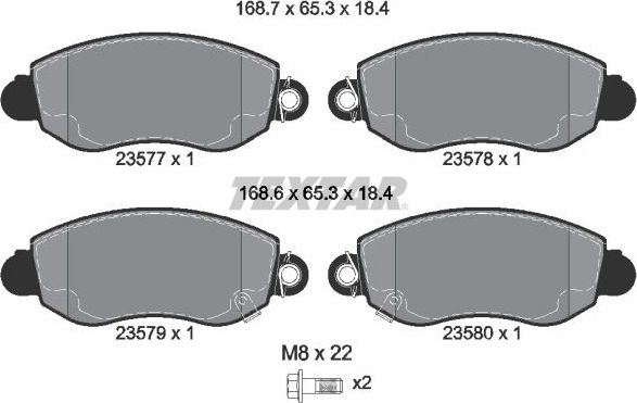 Тормозные колодки Textar Q+. Артикул 2357701