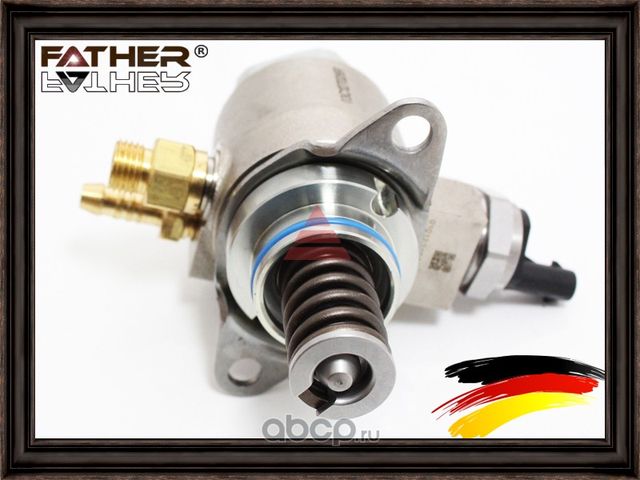 Насос высокого давления (Father). Артикул F1238R28
