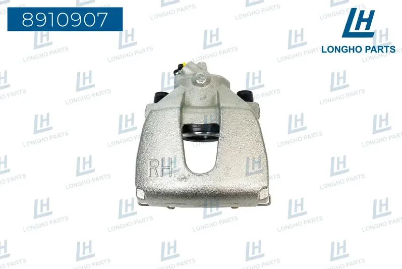 Суппорт тормозной (Longho). Артикул 8910907