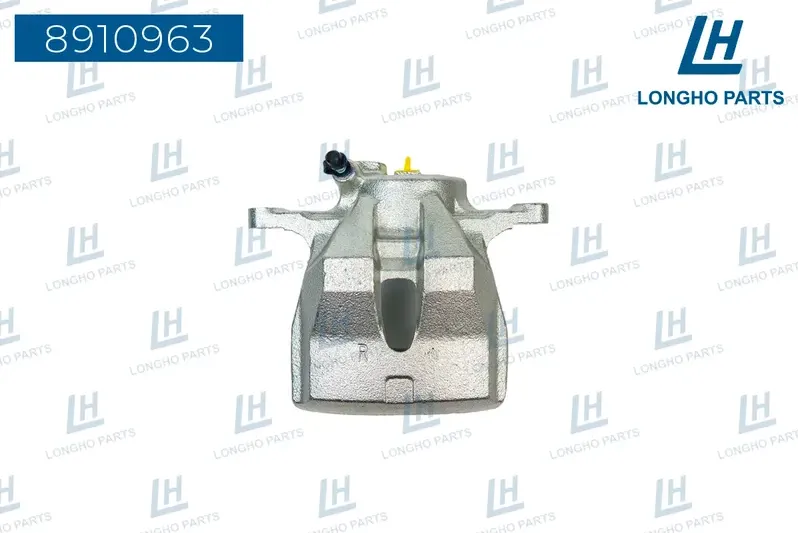 Суппорт тормозной (Longho). Артикул 8910963