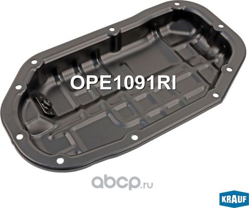 Поддон масляный ДВС Krauf. Артикул OPE1091RI