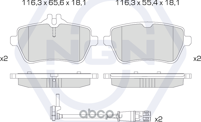 Колодки тормозные керамические, задние (NGN). Артикул 3501243