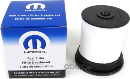 Топливный фильтр Chrysler для Jeep Grand Cherokee IV (WK2) 2011-2026. Артикул 04726067AA