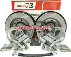 Тормоза дисковые задние на военный мост с суппортомдля ВАЗ 2112 для УАЗ 469/3151 1985-2013. Артикул N-DT-UAZ-RED-Z-S-VAZ