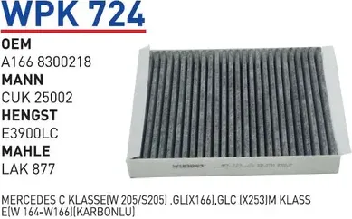 Фильтр салона с активированным углем (Wunder). Артикул WPK724