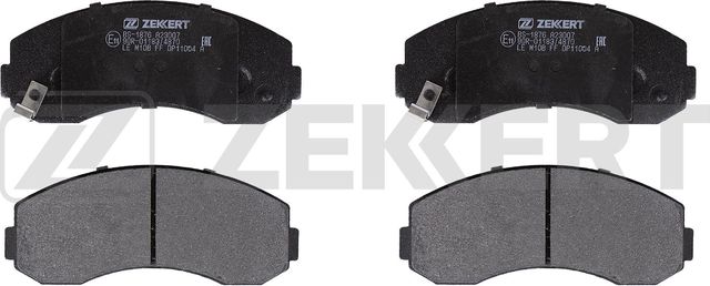 Тормозные колодки Zekkert. Артикул BS-1876