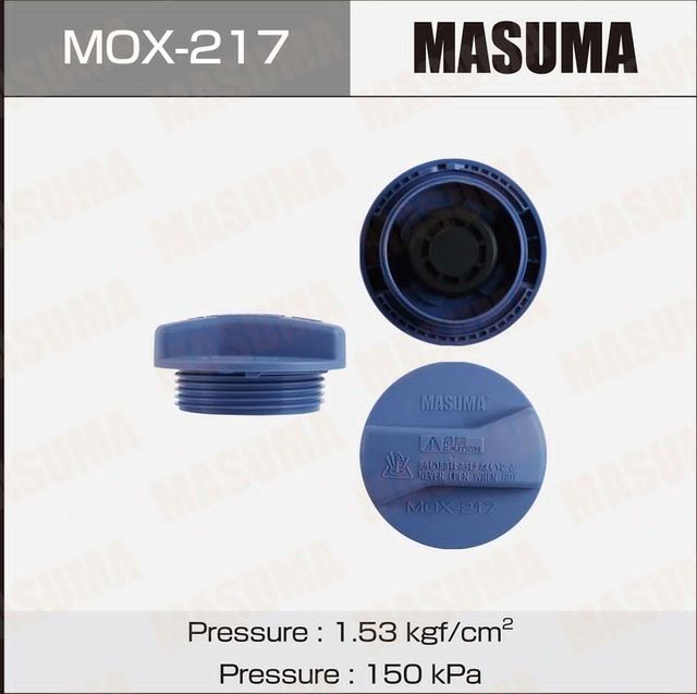 Фильтр воздушный (Masuma). Артикул MFAE687