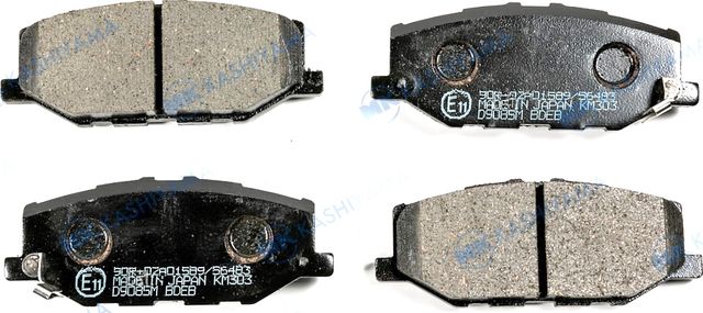 Тормозные колодки MK Kashiyama. Артикул D9085M