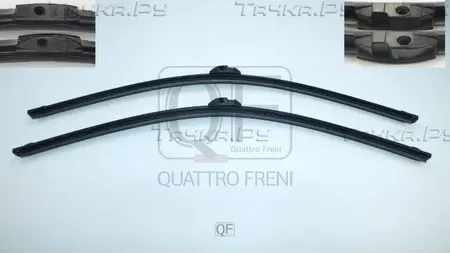 ЩЕТКА СТЕКЛООЧИСТИТЕЛЯ FR КОМПЛЕКТ (Quattro Freni). Артикул QF21N00006