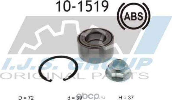 10-1519_к-кт подшипника ступицы! передней ABS/ Ford Fiesta VI 08>, Mazda 2 07 (IJS). Артикул 101519