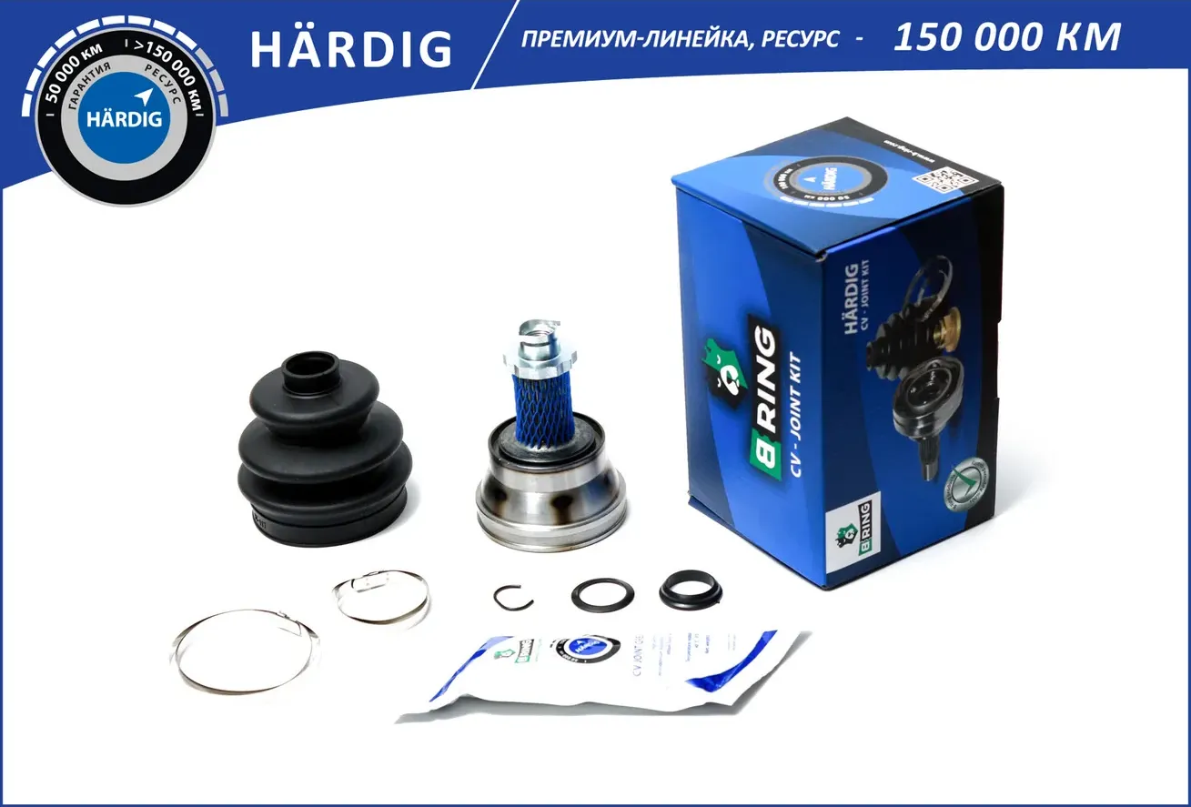 HBOC1032_Шрус наружный AUDI A2, VW POLO, SKODA FABIA, ROOMSTER 1.2-1.9D 99 (B-Ring). Артикул HBOC1032
