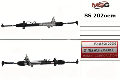 Рулевая рейка с ГУР новая оригинальная Ssang Yong Actyon Sport 2006-, Daewoo Rex (MSG). Артикул SS202OEM