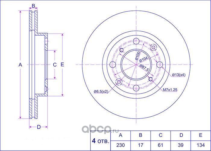Диск тормозной (TI-Guar). Артикул TG45251SAA901