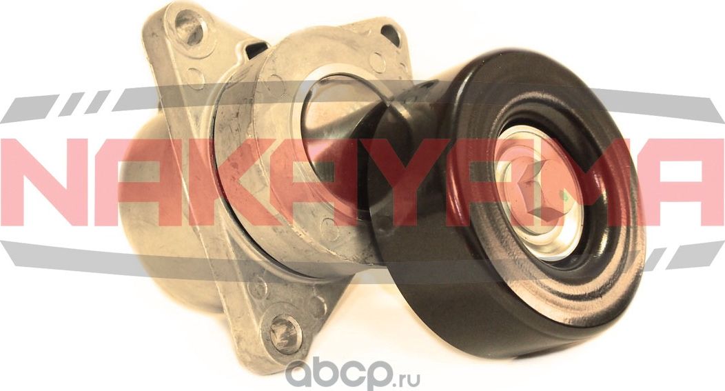 Натяжитель ремня поликлинового (Nakayama). Артикул QA90027