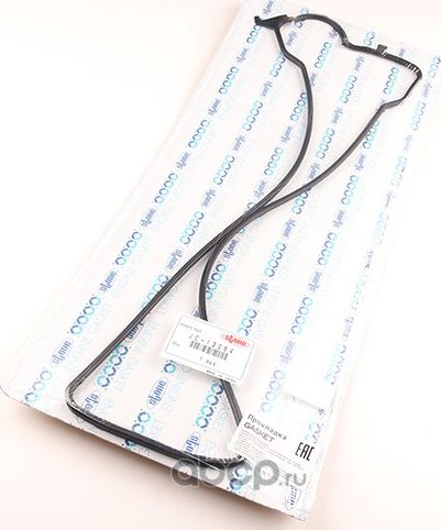 Прокладка клапанной крышки (Stone). Артикул JC13084