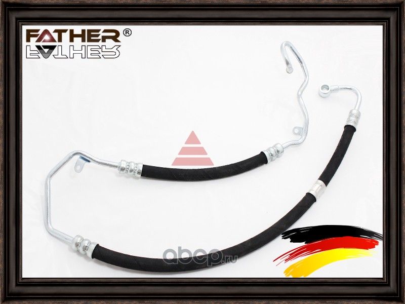 Шланг ГУР (Father). Артикул F2475R81