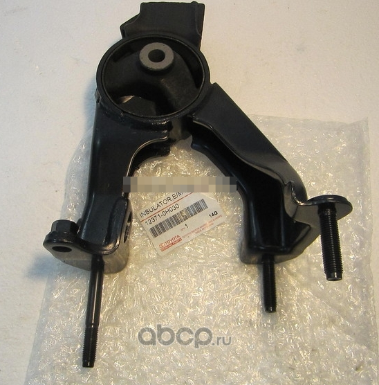 Подушка (опора) двигателя Toyota. Артикул 123710H030