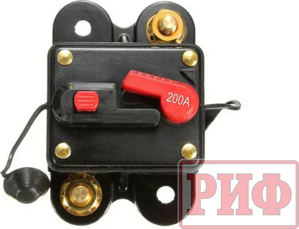 Предохранитель РИФ автоматический 200А. Артикул RIF22-9-0245200