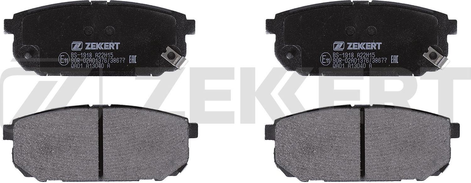 Тормозные колодки Zekkert. Артикул BS-1918