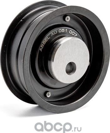 Ролик натяжной ремня ГРМ (Absel) Absel. Артикул AU051007