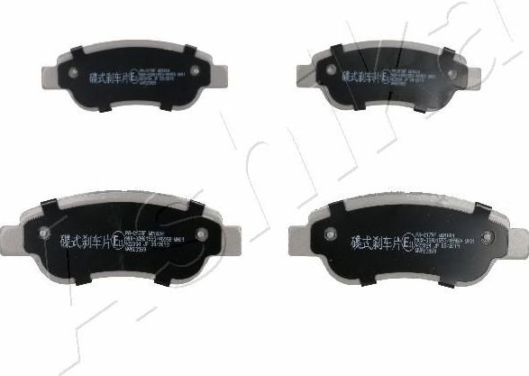 Тормозные колодки ASHIKA. Артикул 50-02-217