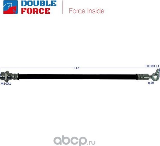 Шланг тормозной (Double Force). Артикул DFH0123