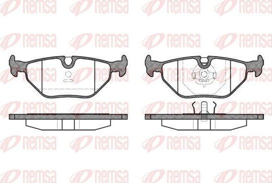 Тормозные колодки Remsa. Артикул 0265.00