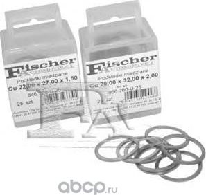 шайба (25) (FA1). Артикул 846760U25