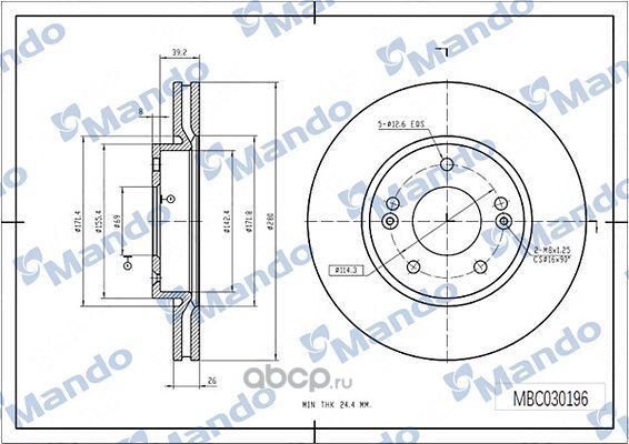 ТОРМОЗНОЙ ДИСК (Mando). Артикул mbc030196