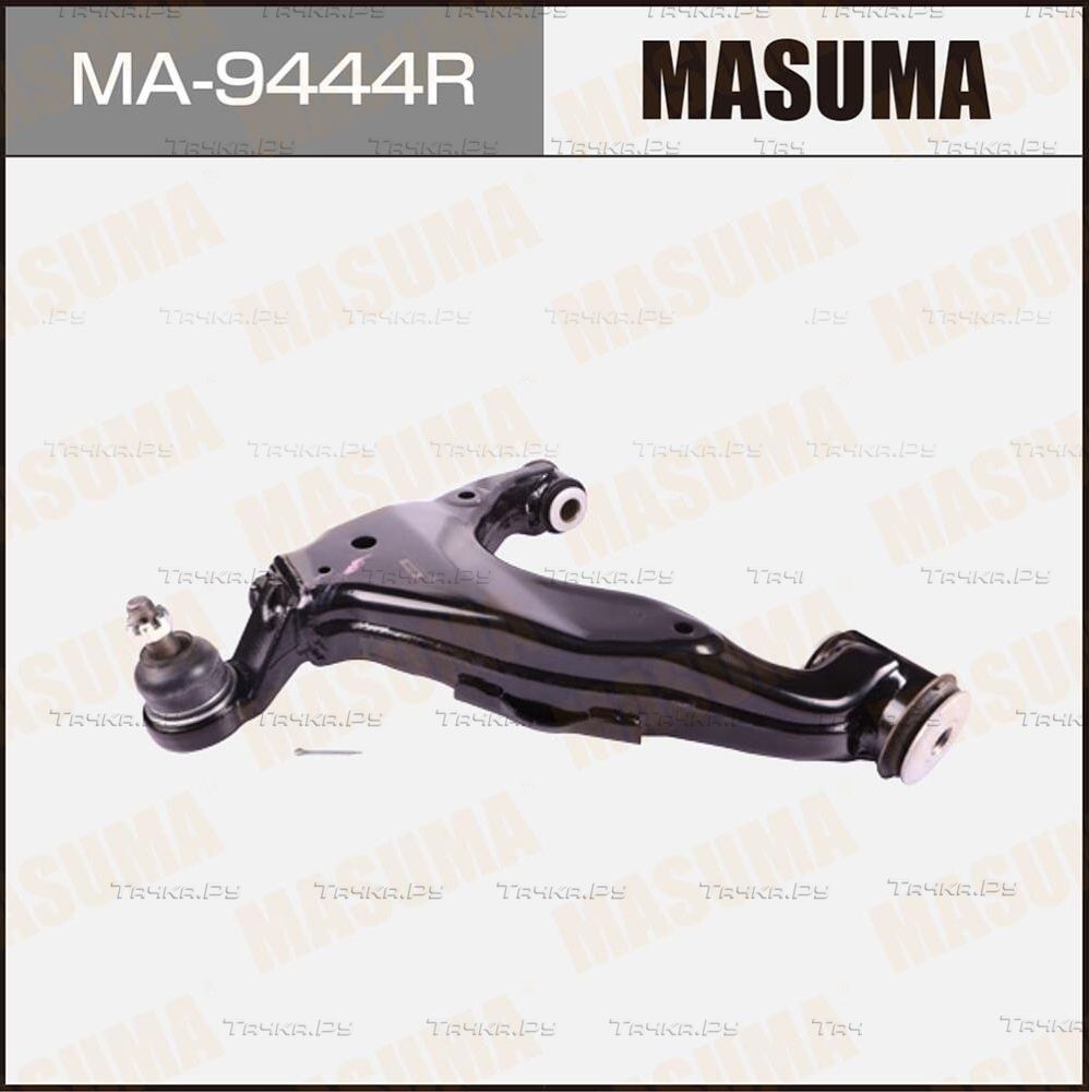 Поперечный рычаг передней подвески Masuma правый нижний для Toyota 4Runner V 2010-2026. Артикул MA-9444R