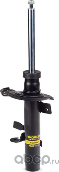 Амортизатор (Monroe). Артикул 742299SP