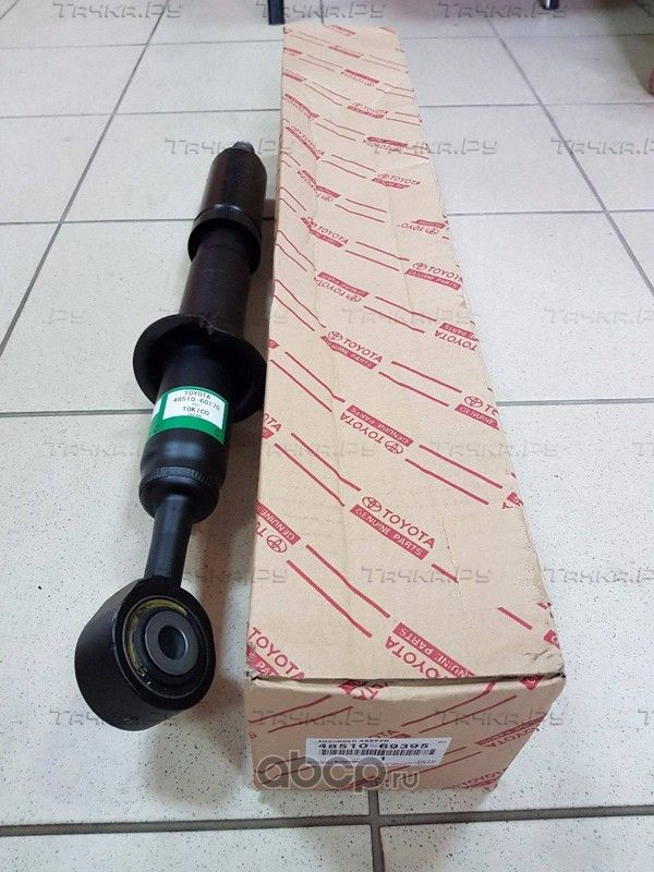 Амортизатор Toyota для Lexus LX 570 2007-2026. Артикул 4851069365