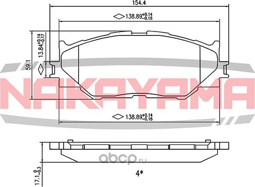 Колодки тормозные передние (Nakayama). Артикул HP8552NY
