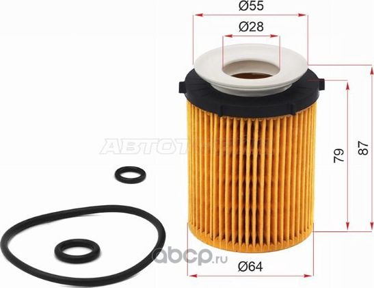 Фильтр масляный картридж MERCEDES A-CLASS W176W (SAT). Артикул STA2701800009