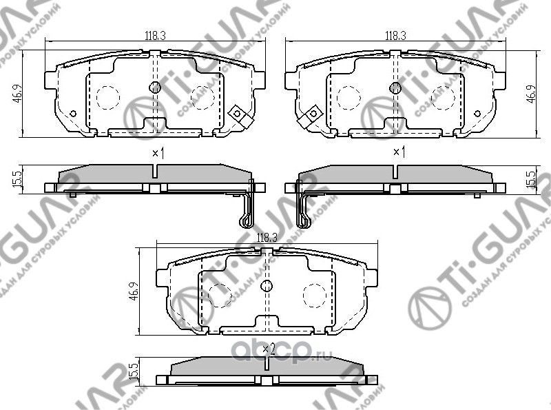 Тормозные колодки (TI-Guar). Артикул TG3344