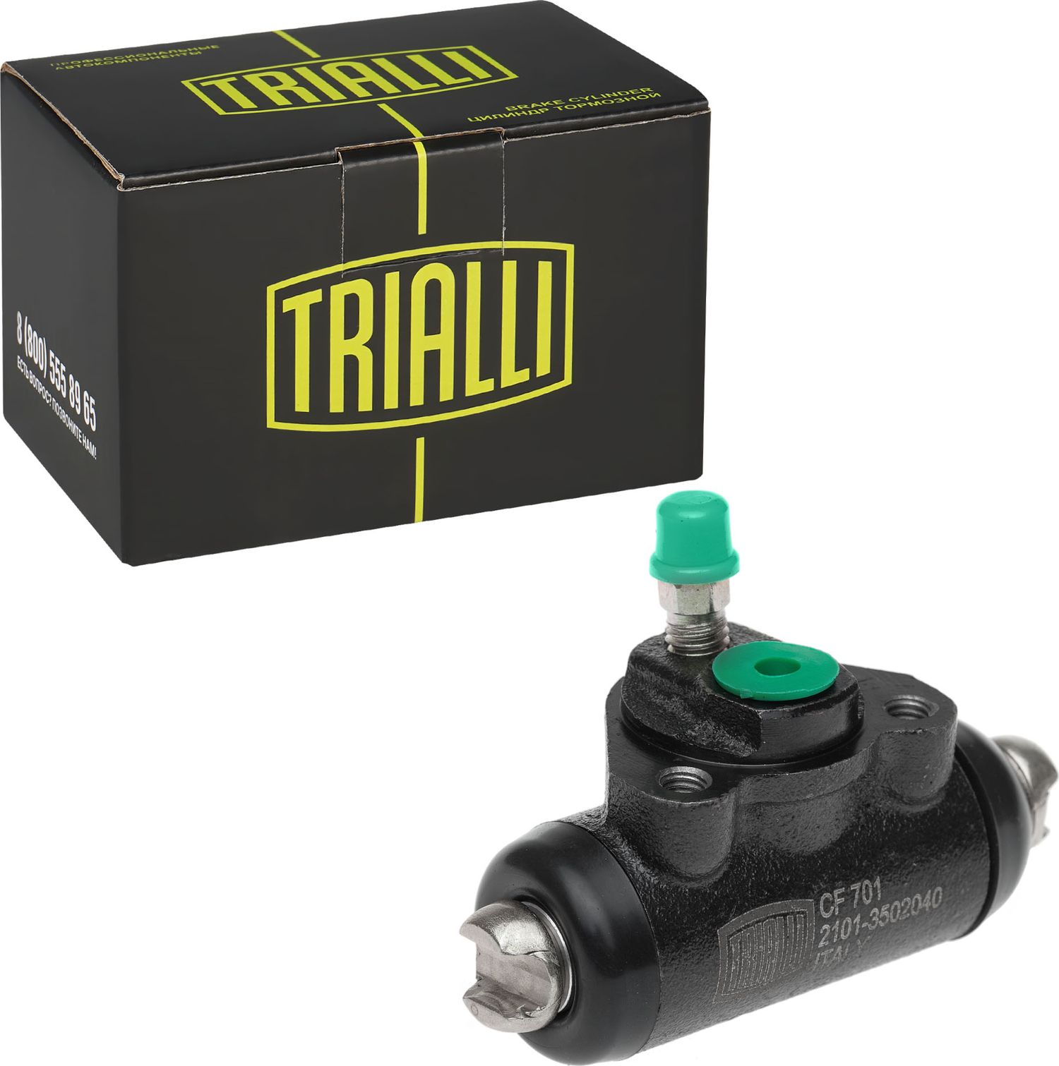 Тормозной цилиндр Trialli. Артикул CF 701