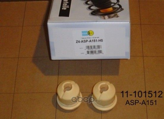 Комплект отбойников и пыльников амортизаторов (стоек) Bilstein BILSTEIN - B1 Service Parts передний для Chevrolet Viva 2003-2008. Артикул 11-101512