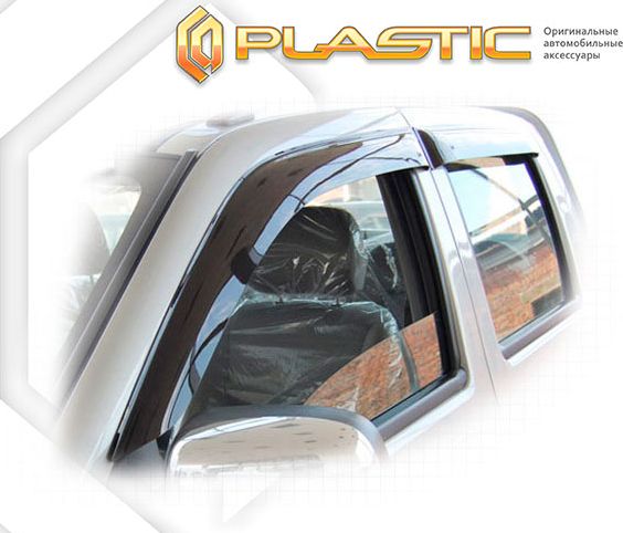 Дефлекторы СА Пластик для окон (Classic полупрозрачный) Haval H8 2014-2017. Артикул 2010030307015