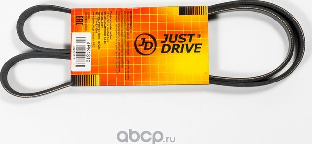 Ремень поликлиновый JD CHR PT Cruiser (PT#) 00-10 (Just Drive). Артикул 4PK1310