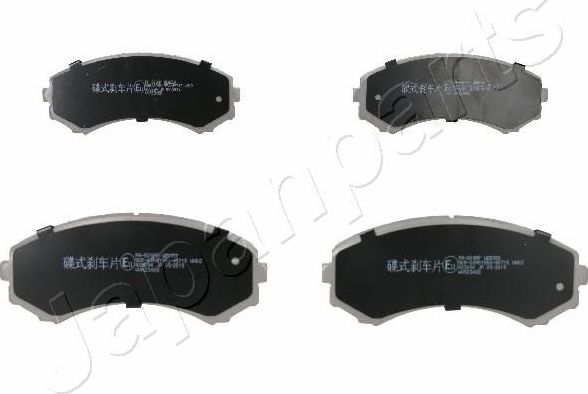 Тормозные колодки Japanparts. Артикул PA-509AF
