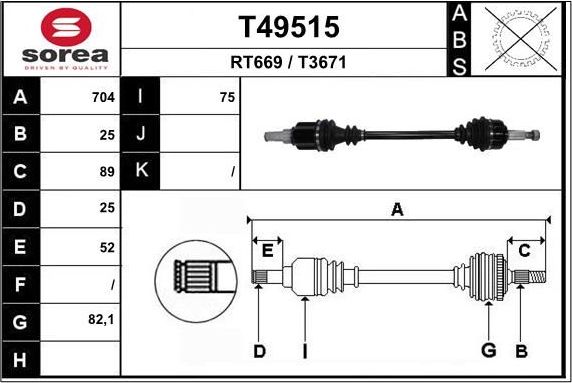 Полуось (привод в сборе, приводной вал) EAI. Артикул T49515