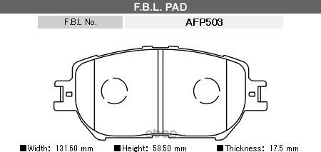 Колодки тормозные (FBL). Артикул AFP503