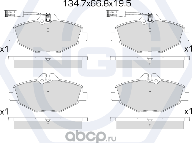 Колодки тормозные керамические, передние (NGN). Артикул 3501791