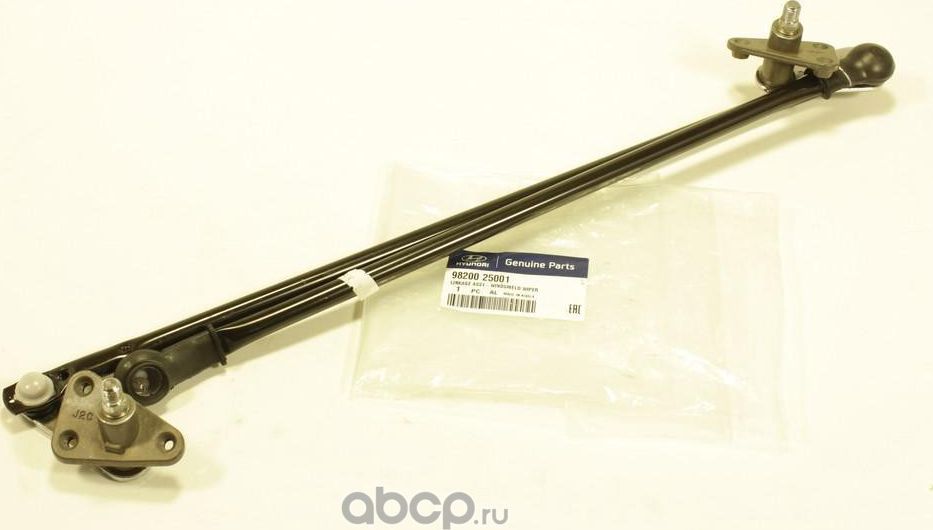 Трапеция стеклоочистителя (дворника) Hyundai / KIA. Артикул 9820025001